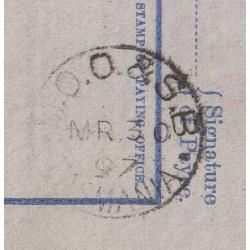 (AN1037) TASMANIA · 1897: post office MONEY ORDER issued at Newtown NSW marked PAID at Hobart GPO with a clear impression of the M.O.O. & S.B. TASMANIA Type 1 cds which is rated RRR · document in fine condition (2 images)