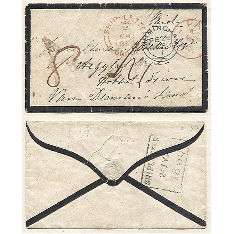 (AT15056) GREAT BRITAIN · 1850: mourning cover to Van Diemens Land endorsed "Paid" and rated '8'(d) on arrival · Birmingham plus London Ship Letter datestamps · reported but unlisted Hobart SHIP LETTER b/stamp · excellent condition