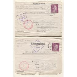 (AT15047) GERMANY · 1944: 2 PoW lettersheets mailed from Stalag VIIB to TAS · both from Lt. J.P. Crooks to his parents and have been forwarded by air mail via Nth America · censored on arrival · see full description (3 images)