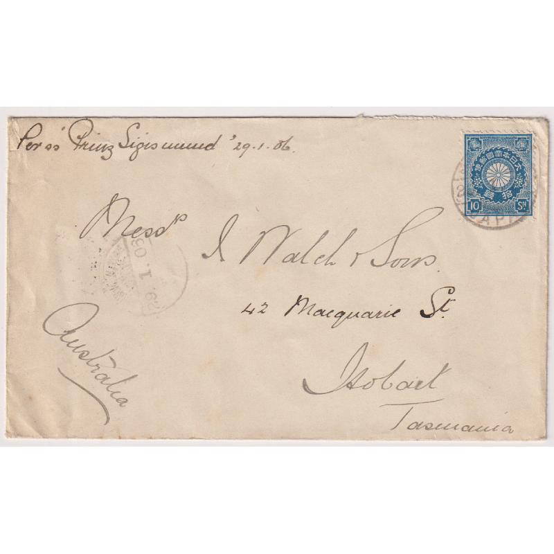 (BB1058) JAPAN · 1906: commercial cover to Tasmania per "Prinz Sigismund" with single 10Sn franking · flap torn but intact and in an o/wise excellent condition · scarce destination for era!
