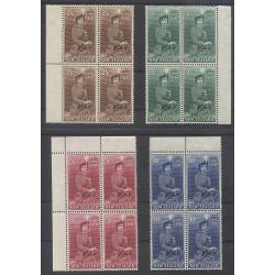 (BB1107) NEW ZEALAND · 1954/57: MNH 2/6d, 3/-, 5/- & 10/- QEII defins SG733d/736 in blocks of 4 · each item has been mounted by a single hinge affixed to the selvedge · very fresh and attractive · total c.v. £425+ (2 images)