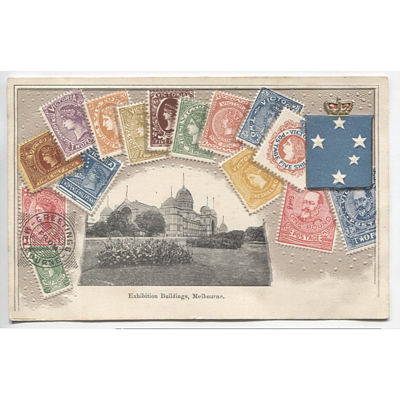 (BB1111) VICTORIA · c.1905: unused embossed "stamp card" by V.S.M. with a view of the EXHIBITION BUILDINGS, MELBOURNE in excellent to fine condition