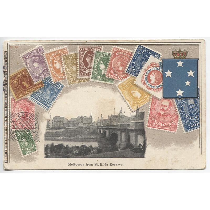 (BB1111) VICTORIA · 1905: postally used embossed "stamp card" by V.S.M. with a view of MELBOURNE FROM THE ST. KILDA RESERVE in excellent condition - see full description