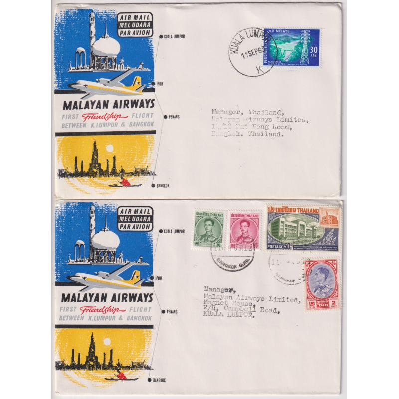 (BB1276) MALAYSIA · THAILAND  1963 (Sep 11th): souvenir covers carried on first Malayan Airways "Friendship Flight" from Kuala Lumpur to Bangkok and return · both covers are in a excellent to fine condition (2)