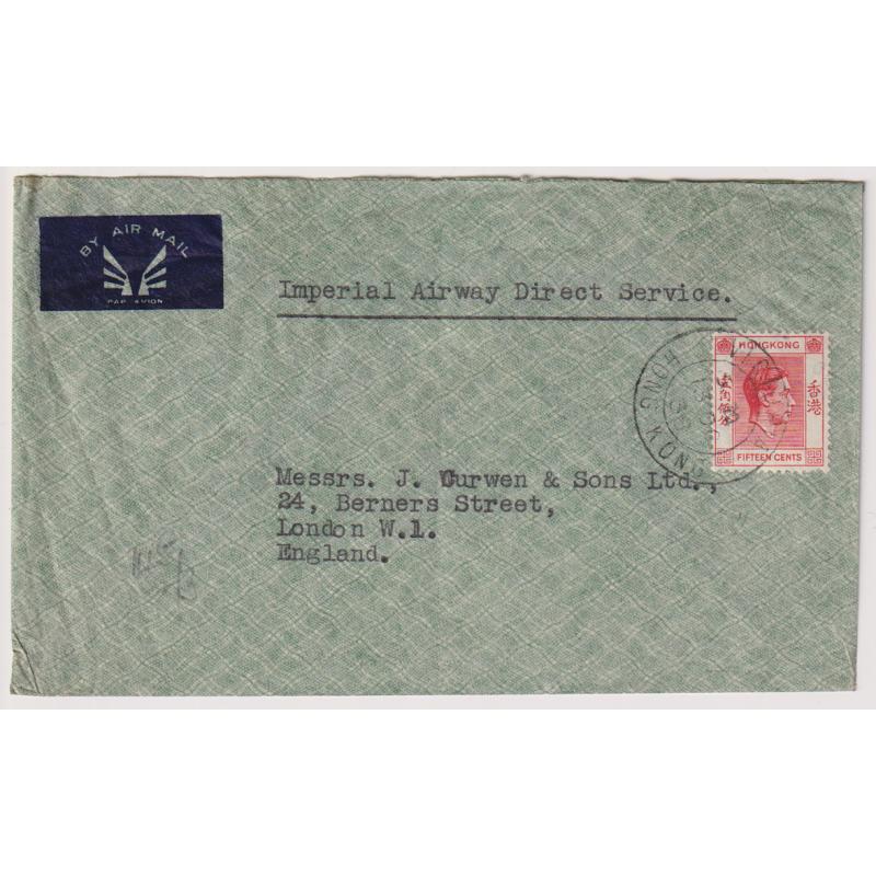 (BB1431) HONG KONG · 1938: neat commercial cover to G.B. endorsed "Imperial Airway Direct Service" bearing single 15c KGVI defin franking · very light central crease o/wise in excellent condition · no b/stamps