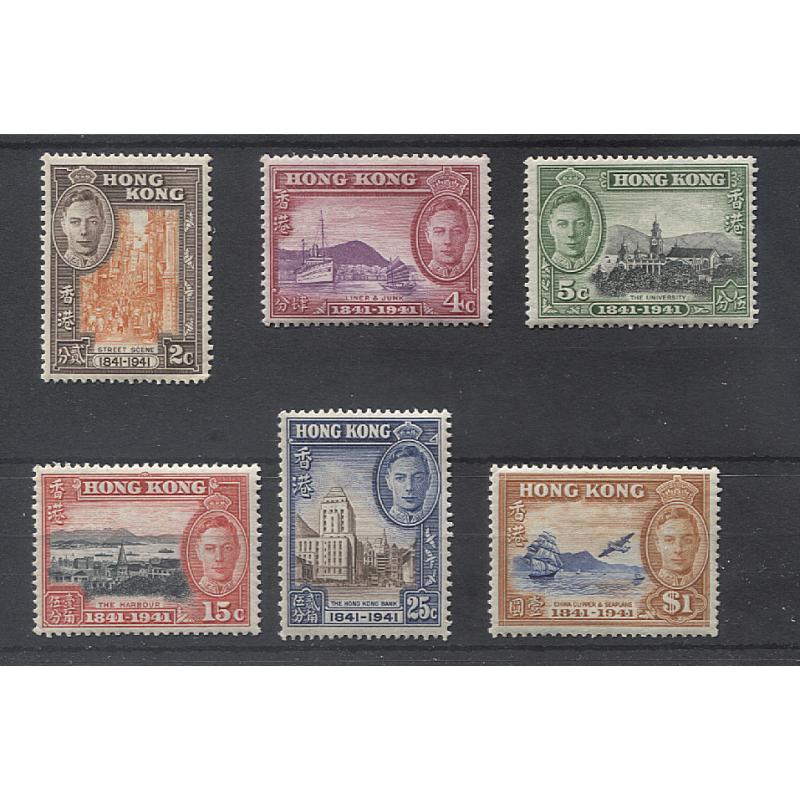 (BB15064) HONG KONG · 1941: MNH KGVI Centenary commemorative set SG 163/68 · some v.minor ink offset from other stamps on the gum sides o/wise condition is fine · c.v. £90 (2 images)
