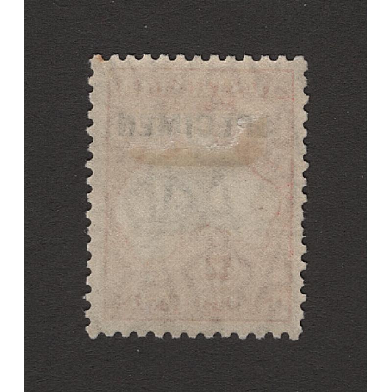 (BB15133) AUSTRALIA · 1930: £2 grey & rose-crimson Roo (SM Wmk) with Type D SPECIMEN BW 57Ax · clean hinge remnant with a couple of short perfs on left side · c.v. AU$900 (2 images)