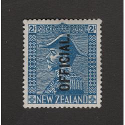 (BB15139) NEW ZEALAND · 1928: mint 2/- light blue KGV Admiral optd OFFICIAL SG O112 · clean hinge remnant and pencilled annotation on back · fine fresh appearance from money side · c.v. £130 (2 images)
