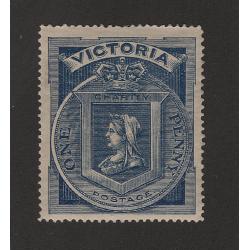 (BB15148) VICTORIA · 1897: mint 1d(1/-) blue QV Diamond Jubilee charity stamp SG 353 in excellent condition front/back · c.v. £28 (2 images)