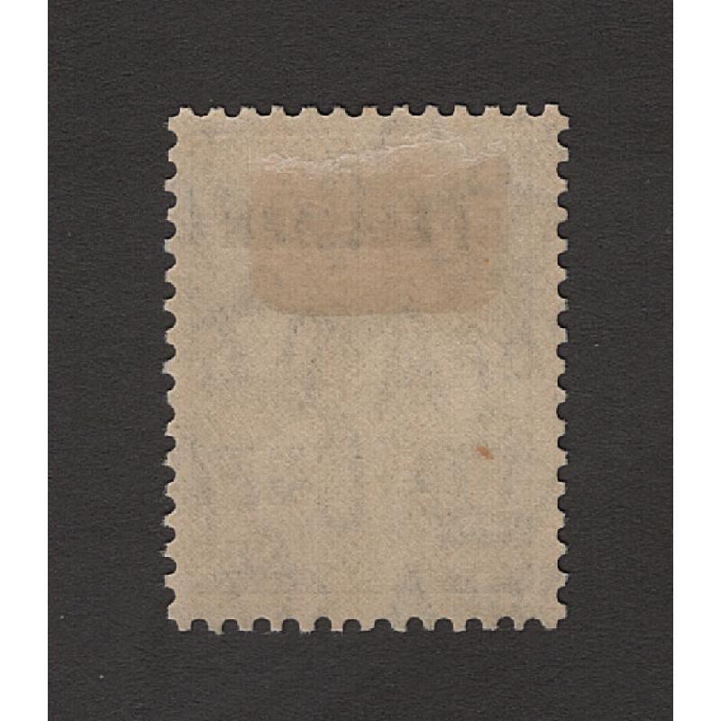 (BB15156) AUSTRALIA · 1935: £1 grey Roo (CofA Wmk) with Type D SPECIMEN o/print BW 54x  · clean hinge remnant · tiny light gum "spot" · c.v. AU$80 (2 images)