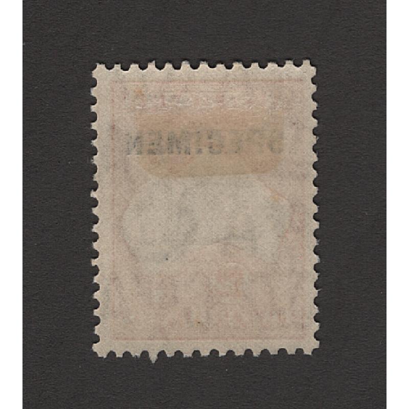 (BB15157) AUSTRALIA · 1934: £2 grey-black & rose-carmine Roo (CofA Wmk) with Type D SPECIMEN o/print BW 58Bx  · clean hinge remnant · fresh gum · c.v. AU$150 (2 images)