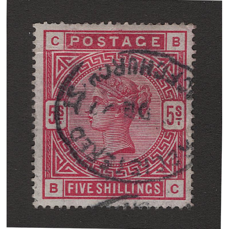 (BB15180) GREAT BRITAIN · 1883: used 5/- crimson QV SG 181 · some imperfections (see full description) but certainly better than "just a space-filler" · c.v. £250