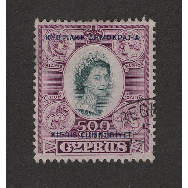 (BB15184) CYPRUS · 1960: FU 500m slate & purple QEII with Republic overprint in blue SG 201 · shortish perf at top o/wise in fine condition · c.v. £30