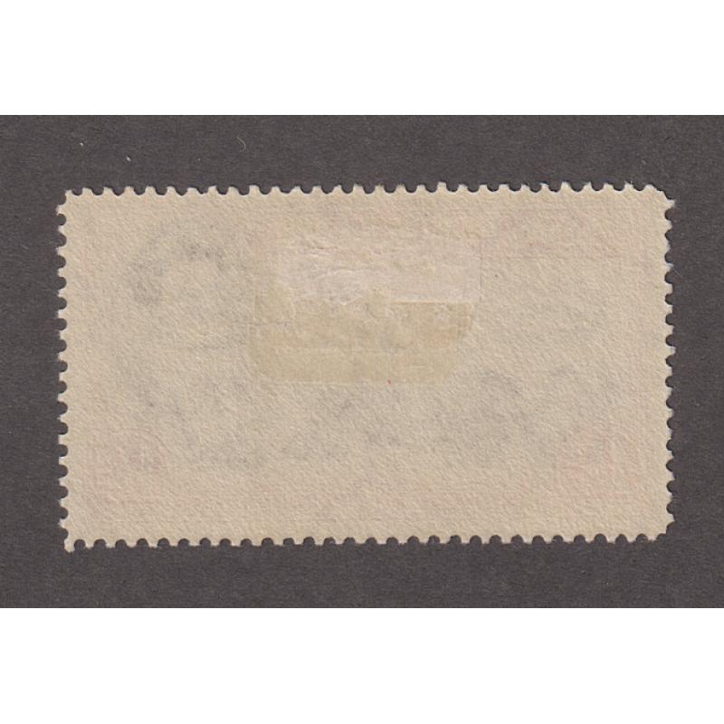 (BB1742) ASCENSION · 1949: mint 1½d black & rose-carmine KGVI pictorial definitive THE PIER perf.14 showing the "Davit Flaw" SG 40da · excellent condition front & back · c.v. £140 (2 images)
