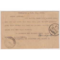 (BB1860) CHINA · 1942 (Nov.10th): uprated 20c Sun Yat Sen postal card mailed registered to Australia from a Polish resident of the International Settlement at Japanese occupied SHANGHAI · excellent condition · see full description (2 images)