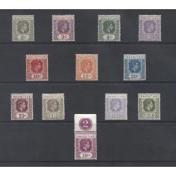 (BB1926) MAURITIUS · 1938/49: M/MLH KGVI definitives SG 252/263a · the 10R with the plate number is MNH) · 12 stamps · c.v. £120 (2 images)