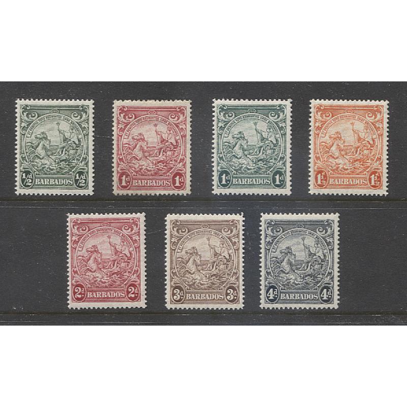 (BB1947) BARBADOS · 1938/44: M/MLH Colony Seal defins perf.14 complete SG248b/253d · 1d scarlet has gum issues o/wise condition is excellent to VF · c.v. £103 · 7 stamps (2 images)