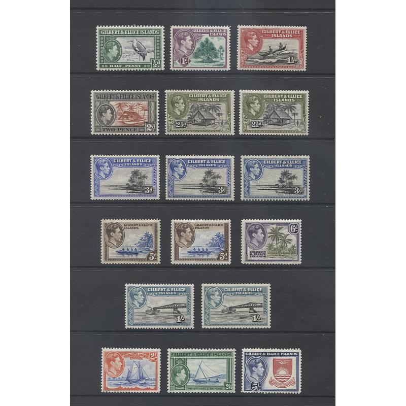 (BB1962L) GILBERT & ELLICE ISLANDS · 1939/55: fresh MLH KGV pictorial definitives plus some perf. varieties SG 43/54 · total c.v. is £100+ · 17 stamps (2 images)