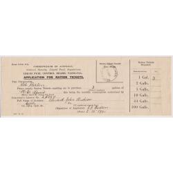 (BL1535L) TASMANIA · 1941: an A1 quality impression of the SOUTH PRESTON Type 2 cds on an APPLICATION FOR RATION (FUEL) TICKETS · some well pressed-out creases, nice condition otherwise - postmark is rated 2R