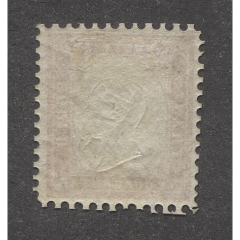(CE1030) ITALY · 1862: fresh MLH 40c red Victor Emmanuel II perf.11½x12 Scott #20 in fine condition · c.v. US$275 (2 images)