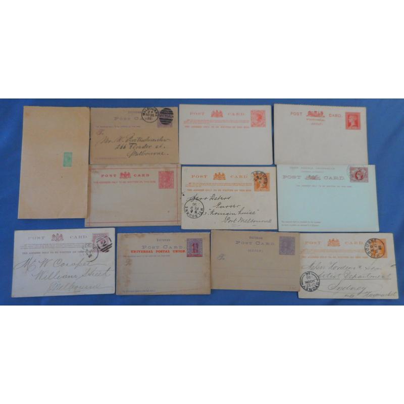 (CN1207) VICTORIA · 1880s/1900s: 11x mint and used postal stationery items in a very mixed condition · easily worth more than the "starter" (11)