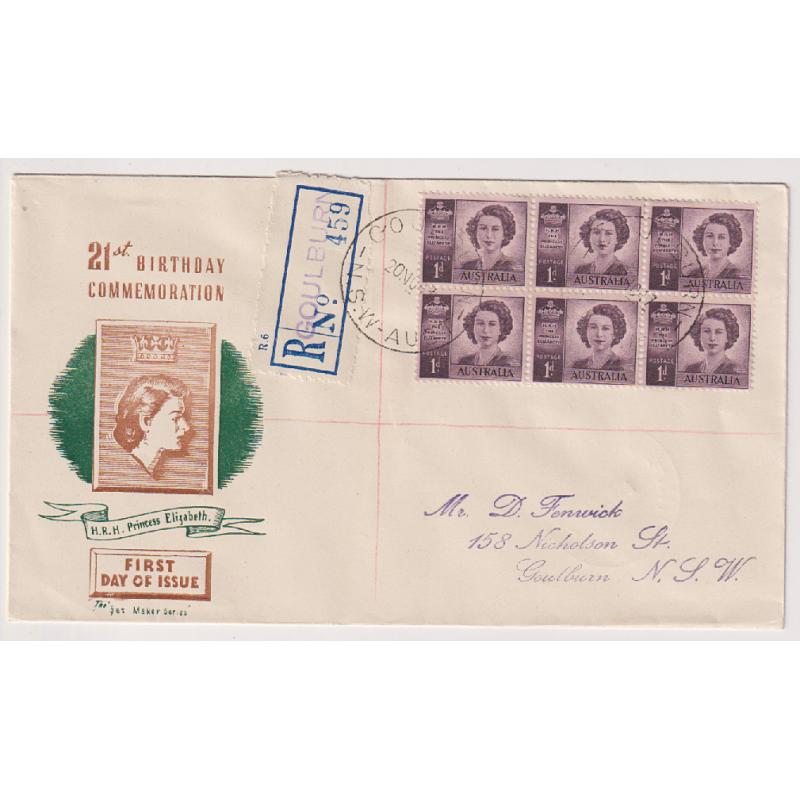 (DA1137) AUSTRALIA · 1947: registered Set Maker Series "21st BIRTHDAY COMMEMORATION" FDC by Laker for 1d Princess Elizabeth commem with green used in the cachet · fine condition