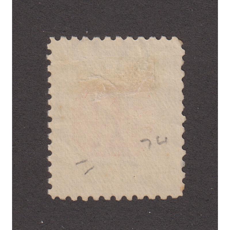 (DA1150) AUSTRALIA · 1909: nicely used Die 2 1d rose & yellow-green P/Due perf.11 (line) SG D74 · a collection ready stamp · c.v. £1400 (2 images)