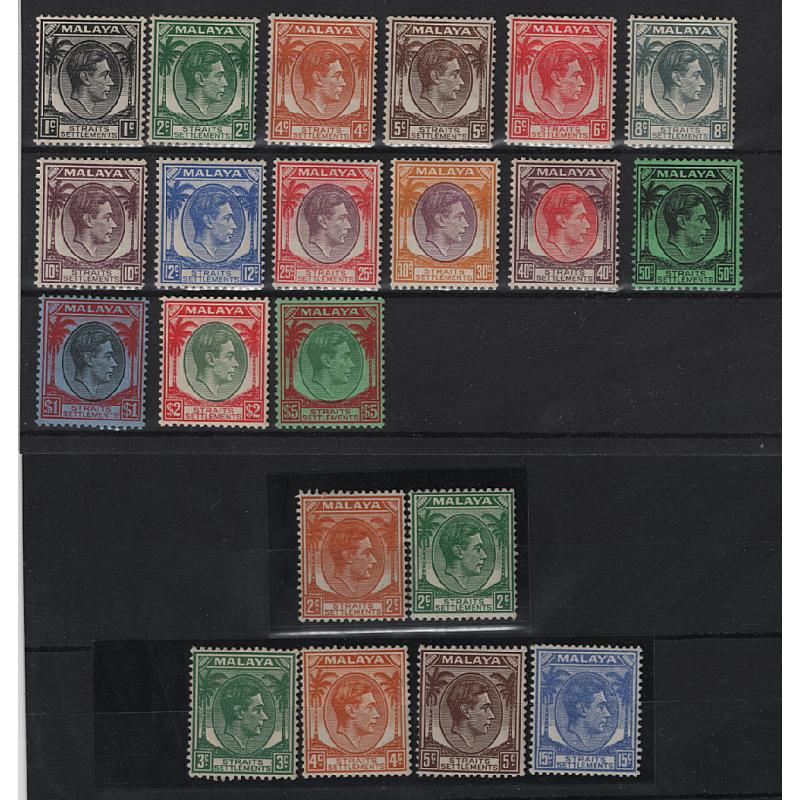 (EW1502) STRAITS SETTLEMENTS · 1937/41: mint KGVI defins to $5 · Die I SG 278/292 and Die II SG 293/298 · gum condition varies but most of the more valuable units are excellent · c.v. £375+ (21)