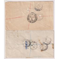 (GG1146) NEW SOUTH WALES · 1904/05: two small registered covers mailed to TATTERSALL "alias" addresses at Hobart both with single 5d QV "Diadem" franking · condition as per largest images (2)