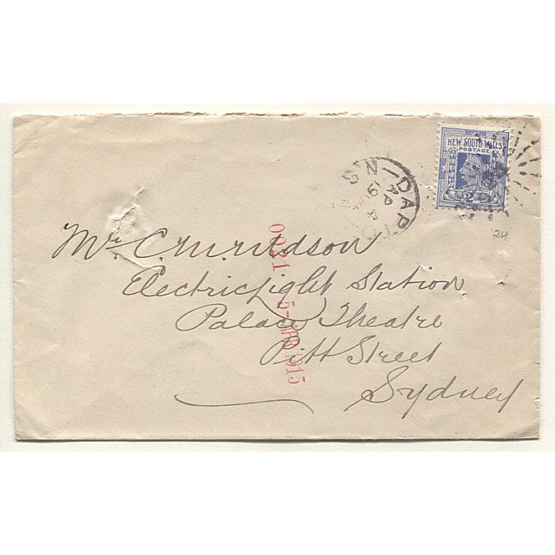 (GG15032) NEW SOUTH WALES · 1904: one of few known covers addressed to THE ELECTRIC LIGHT STATION (owned by George Adams) · this item would have been forwarded to TATTERSALL at Hobart by one of Adam's private parcel companies