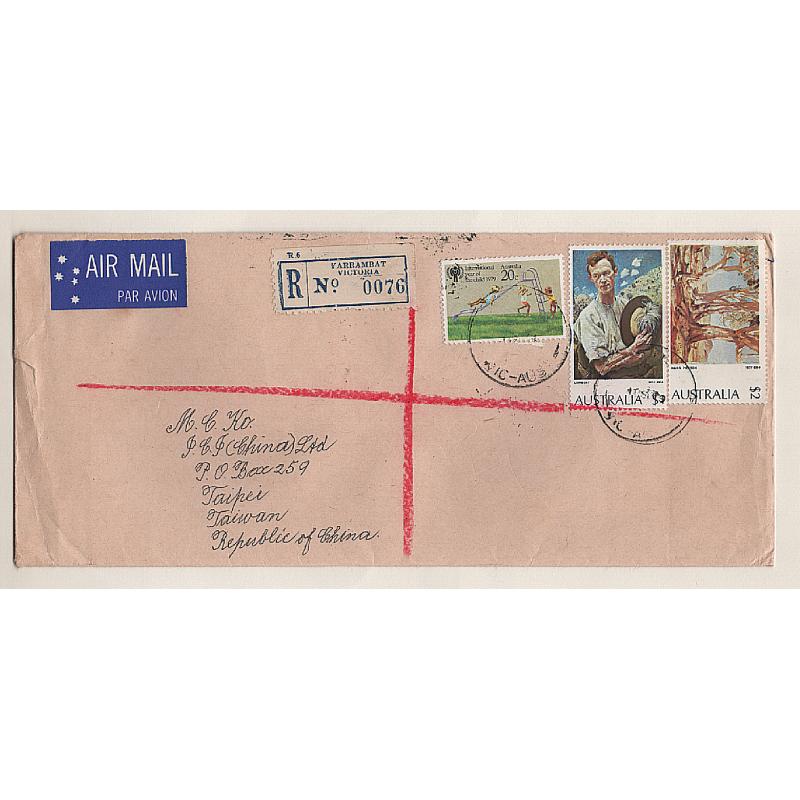 (GG151205L) AUSTRALIA · 1979: registered air mail cover to Taiwan · contemporary defin franking make up the applicable double rate + fee · excellent condition · uncommon destination