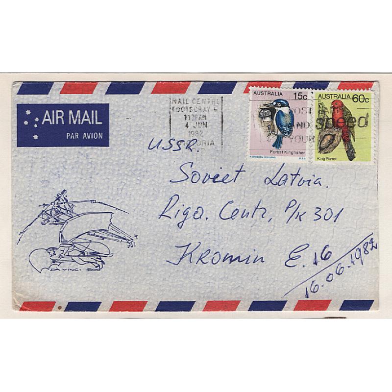 (GG15210) AUSTRALIA · 1982: small air mail cover to LATVIA with 15c + 60c Bird defin franking making up the correct rate · envelope reduced a fraction on RH side · $5 STARTER!!