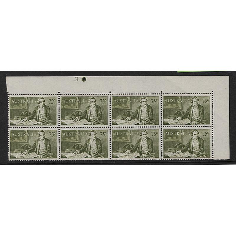 (GG15214) AUSTRALIA · 1966: MNH top centre block of 8 with Plate Number 3 and  Perf Pip BW 462Azf in VF condition (2 images)