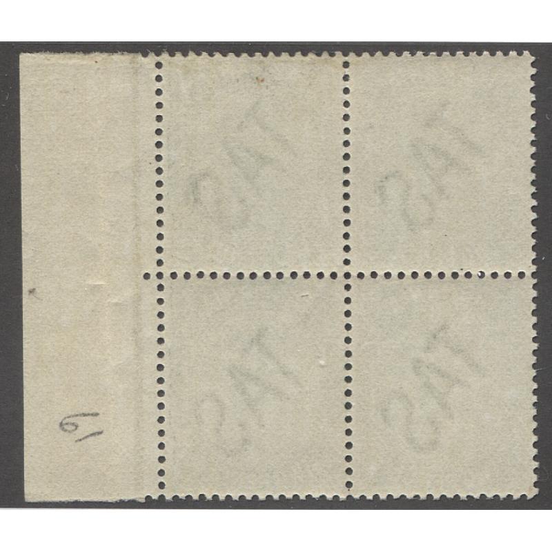 (GM1105) TASMANIA · 1878: fresh MVLH/MNH marginal block of 4x 2d green QV S/face SG 157a in fine condition · some perf separation at centre/top · total c.v. £44 (2 images)
