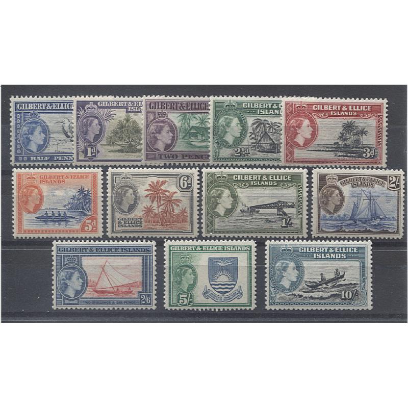 (GM1112) GILBERT & ELLICE ISLANDS · 1956: fresh MLH/MVLH QEII pictorial definitives SG 64/75 · c.v. £75 · 12 stamps (2 images)
