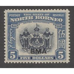 (GM1162) NORTH BORNEO · 1945: MVLH $5 indigo & pale blue pictorial definitive SG334 in excellent condition · c.v. £40 (2 images)