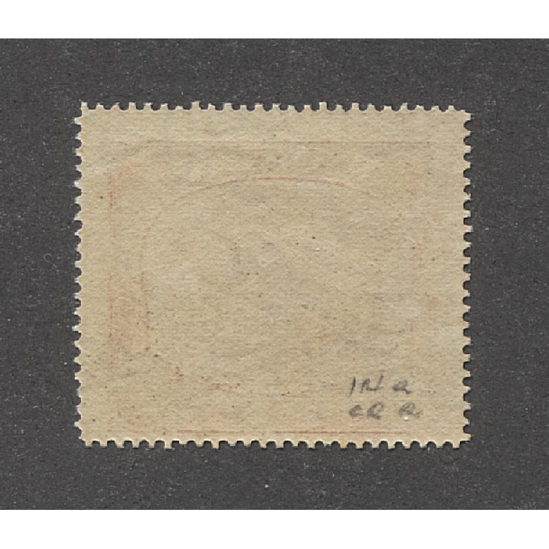(GM15011) PAPUA · 1931: MVLH 2d deep brown & purple-lake Lakatoi (Crown to right of A wmk) SG 96aw · white flaw above U of PAPUA · nice condition front and back · c.v. £50 (2 images)