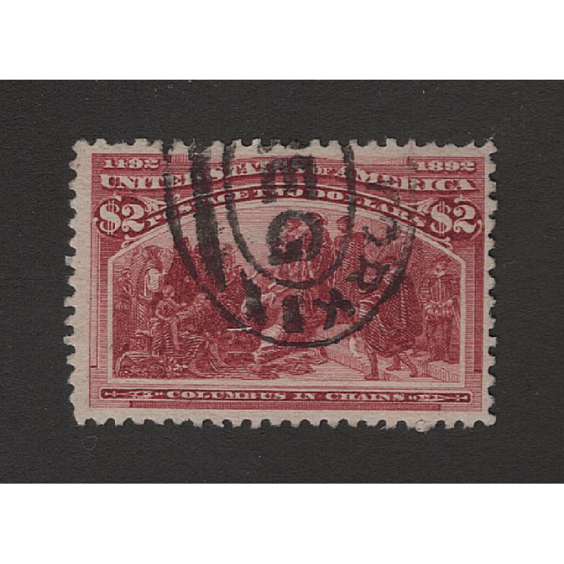 (JB15078) UNITED STATES · 1893: nicely used $2 brown-red Columbian Scott # 242 in excellent condition front & back · c.v. US$650 (2 images)
