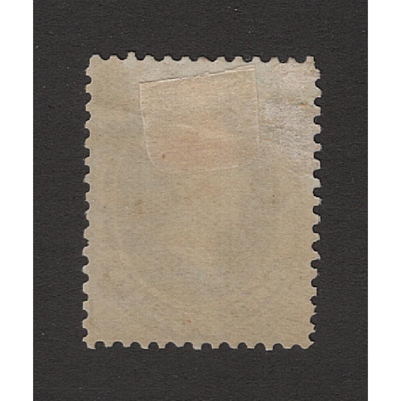 (JB15101) UNITED STATES · 1873: mint NAVY DEPT 90c ultramarine Perry Scott #O45 · some gum missing next to clean gum remnant · light diagonal bend o/wise in fine condition · c.v. US$1050 (2 images)
