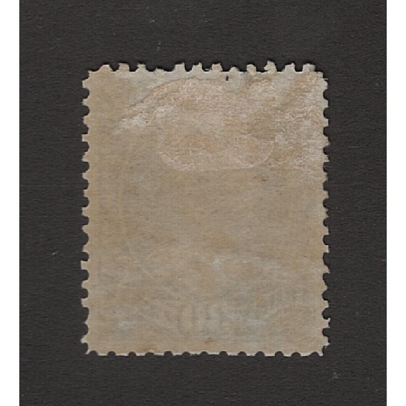 (JB15102) UNITED STATES · 1873: mint NAVY DEPT 30c ultramarine Hamilton Scott #O44 · some clean hinge remnants · attractive item · c.v. US$325 (2 images)