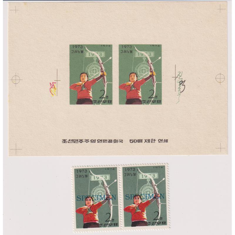 (JE1012L) NORTH KOREA · 1973/74: original artwork for adopted 2Ch Archery issue · also a "Deluxe Proof" (only 50 produced), a pair of the stamp optd SPECIMEN and an example (Scott #1196) "as issued" · 4 items (3 images)