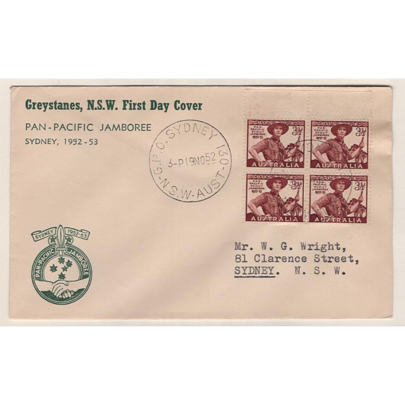 (KB15113) AUSTRALIA · 1952: block of 4x 3½d Pan-Pacific Jamboree commems on cacheted FDC with typed address · VF condition · I am uncertain who was the producer of this cover