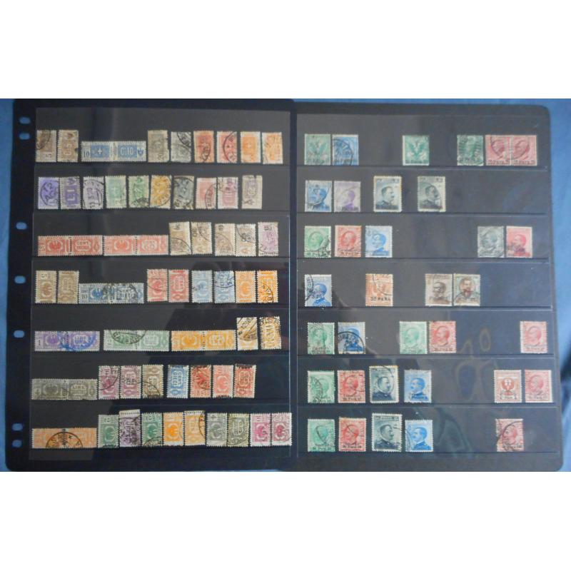 (KK1331A) ITALY · binder housing mainly used oddments - p/dues, parcel stamps, express, colonial issues,  Aegian Islands, Rhodes, AMG, etc · 1100+ stamps · mixed condition ·some good "pickings"  should be found here! (9 sample images)