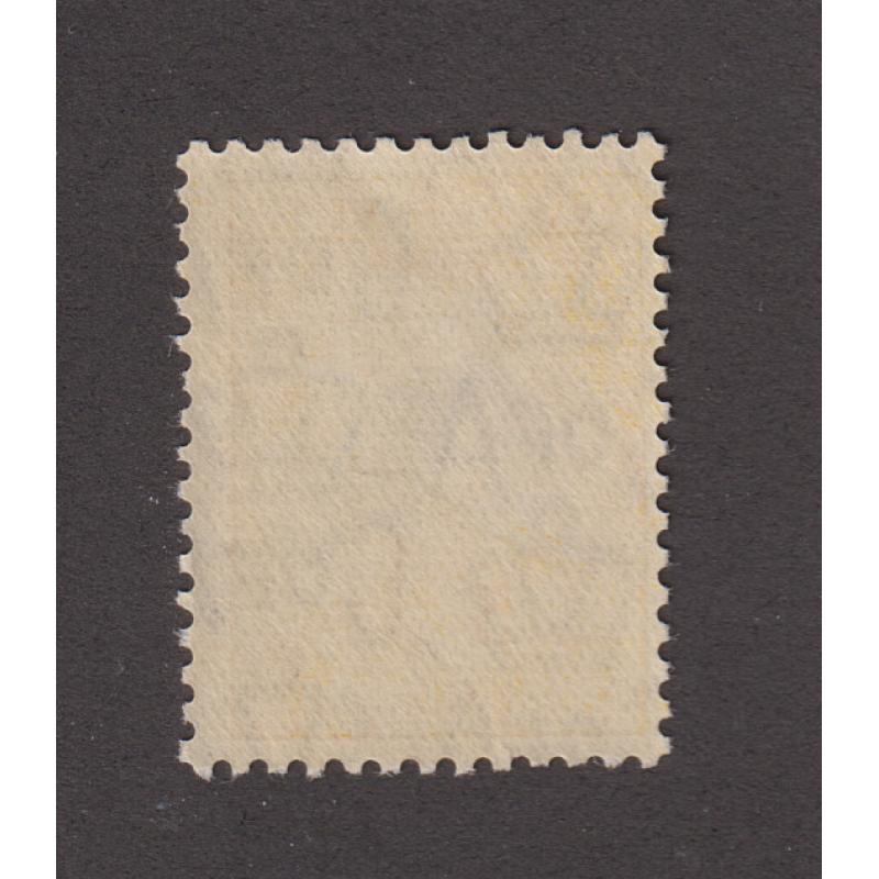 (LD1030) AUSTRALIA · 1932: MLH 5/- grey & yellow-orange Roo (CofA wmk) w/variety BREAK IN COAST of GULF of CARPENTARIA BW 46A(D)va (Position R59) · o/c to left with a clean hinge remnant · a very collectable example · c.v. AU$800 (2 images)