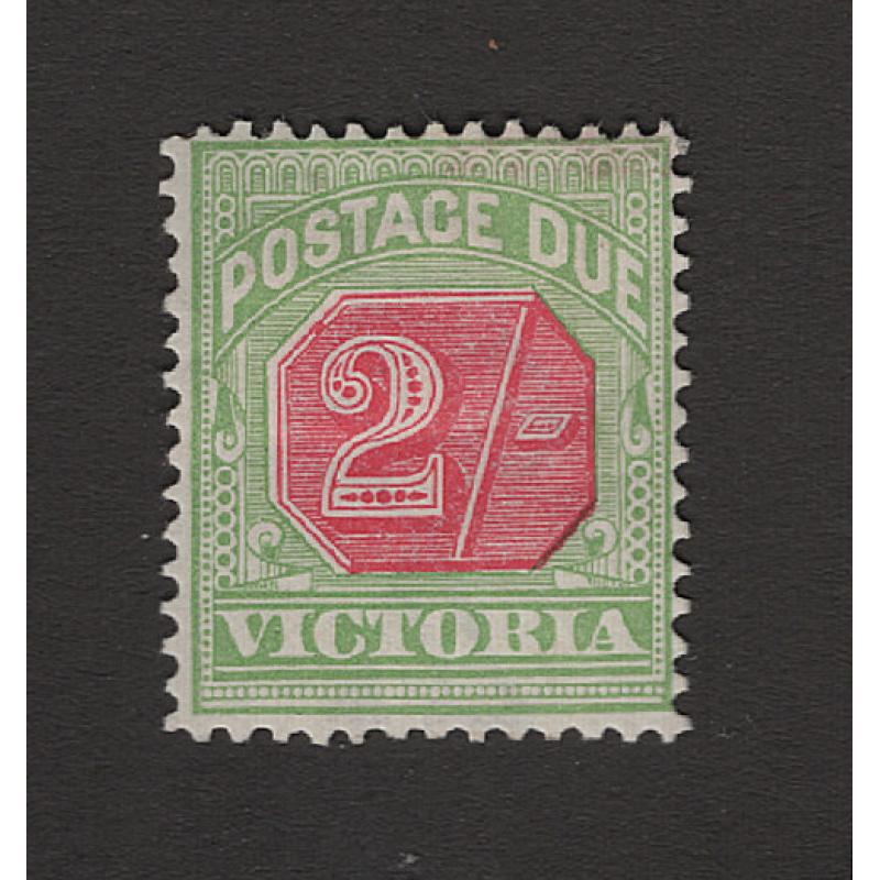 (LK1501) VICTORIA · 1895: mint 2/- pale red & yellowish-green P/Due SG D19 with an INVERTED WATERMARK · gum has some light even discolouration / fresh appearance from "money side" · c.v. £100 for "normal" (2 images)