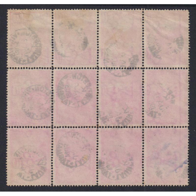 (MM1315L) TASMANIA · 1903: used block of 12x 1d pale red Pictorials (V/Crown wmk sideways · perf.12.4) SG 240 from UL corner of sheet - VOLCANO RETOUCH plus two other plate varieties · see full descriptionn (2 images)