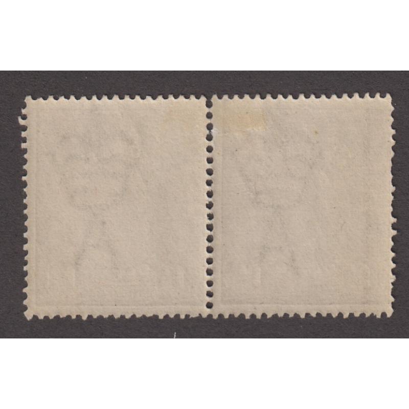 (MN1053) AUSTRALIA · 1918: mint horiz. pair of 1½d black-brown KGV defin (S Wmk) the RH unit with HAI.FPENCE variety ACSC 83(3)h · the pair has a lot of perf separation · c.v. for variety AU$75 (2 images)