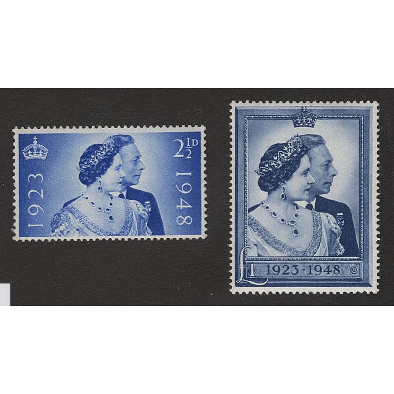 (MP15000) GREAT BRITAIN · 1948: MNH/MLH KGVI S/Wedding duo SG 493/94 in fine condition · c.v. £40 (2 images)