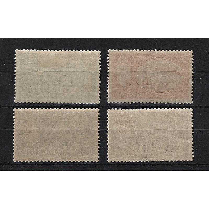 (MP1510) GREAT BRITAIN · 1951: MLH/MVLH KGVI high value definitives SG 509/512 all in fine condition · c.v. £100 (2 images)