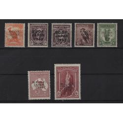 (PB1500) AUSTRALIA · 1946/47: MNH B.C.O.F. JAPAN overprints SG J1/7a · 5/- is on "thin paper" · 1d value has tone spot on gum o/wise condition is fine · c.v. £200 (2 images)